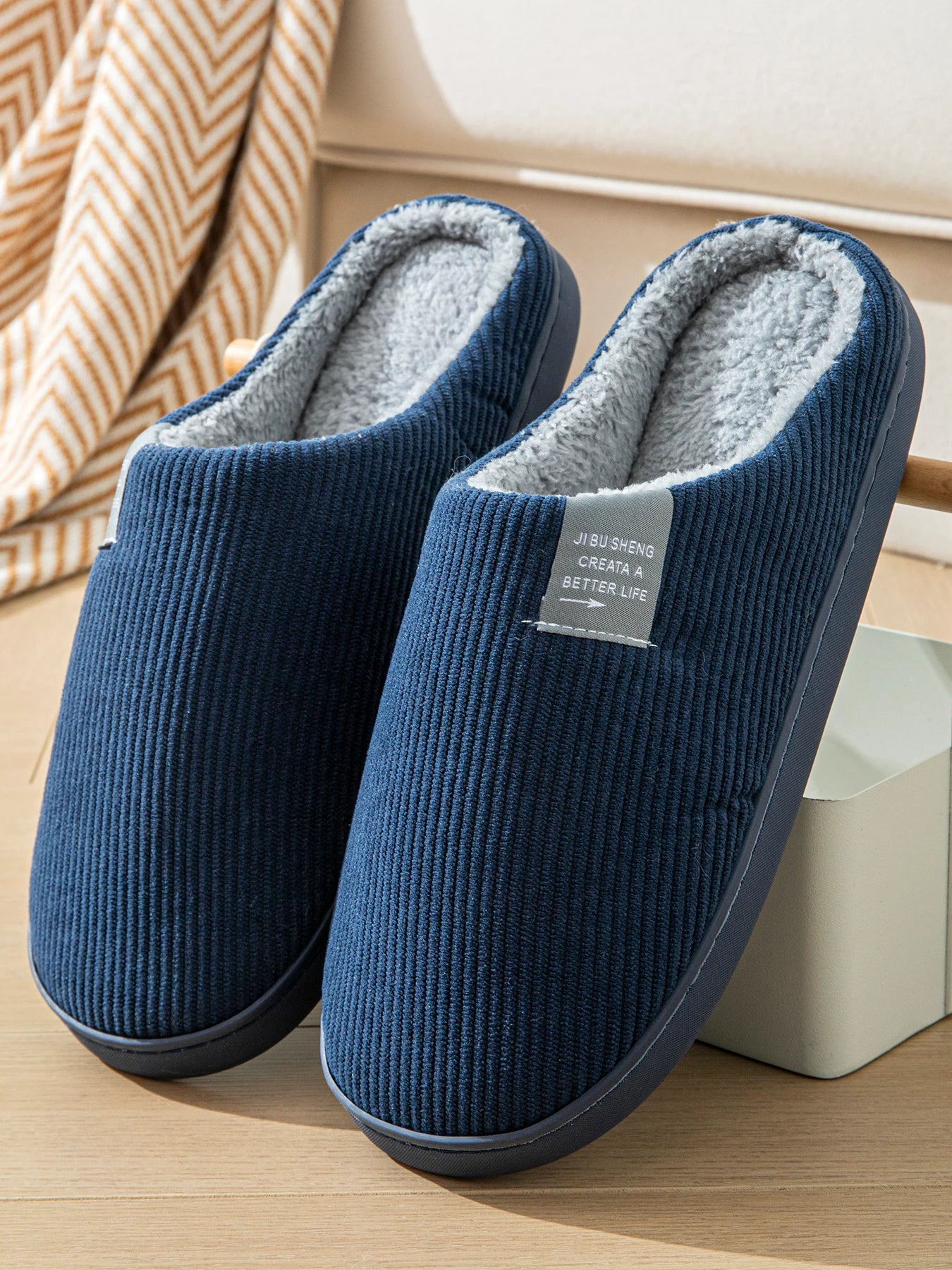 Non-Slip Plush Slippers, Warm for Winter